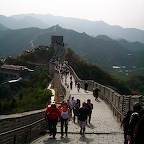 View at the great wall 4