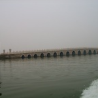 From the East Lake, Wuhan 1